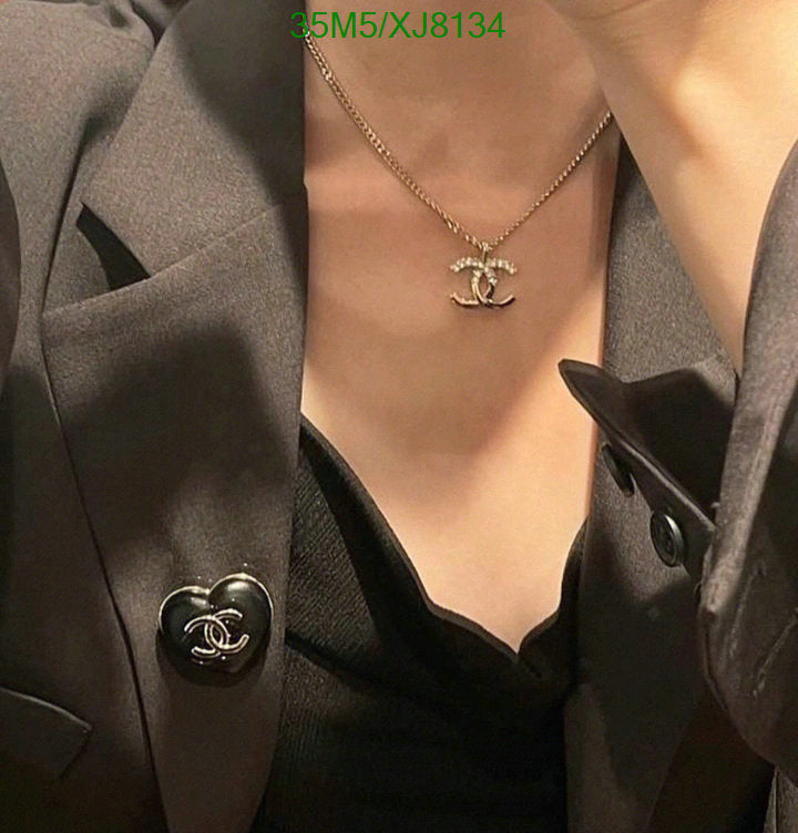 SAMC - CHL Jewelry - 943