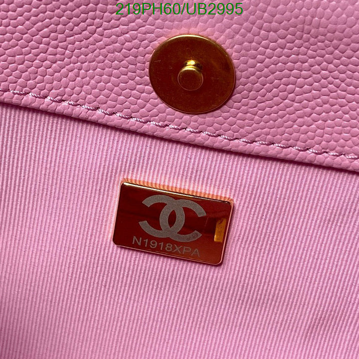 SAMC - CHL Bags - 321