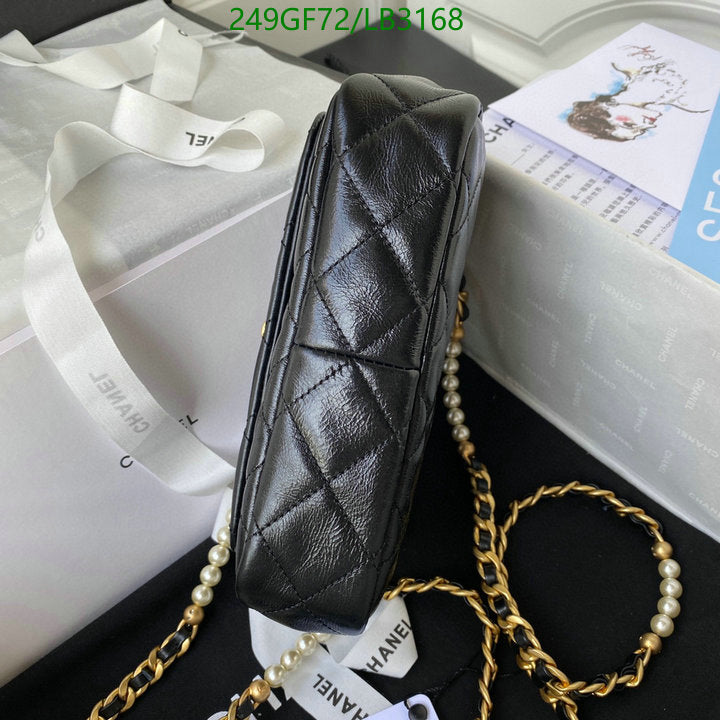 SAMC - CHL Bags - 916