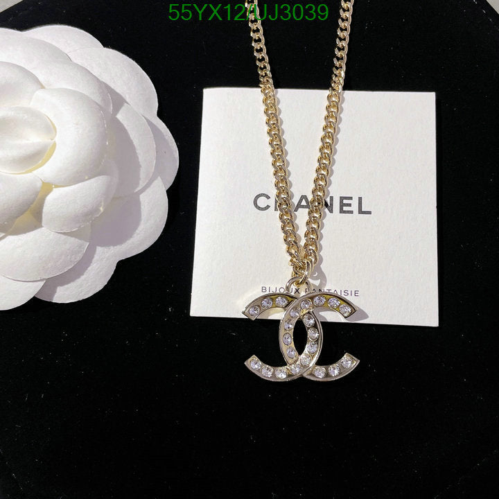 SAMC - CHL Jewelry Necklace - 190