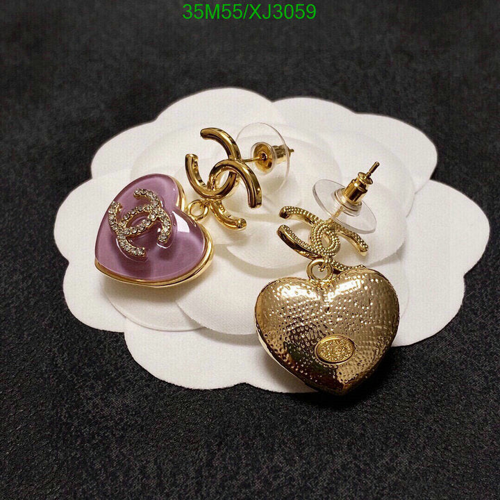 SAMC - CHL Jewelry - 1008