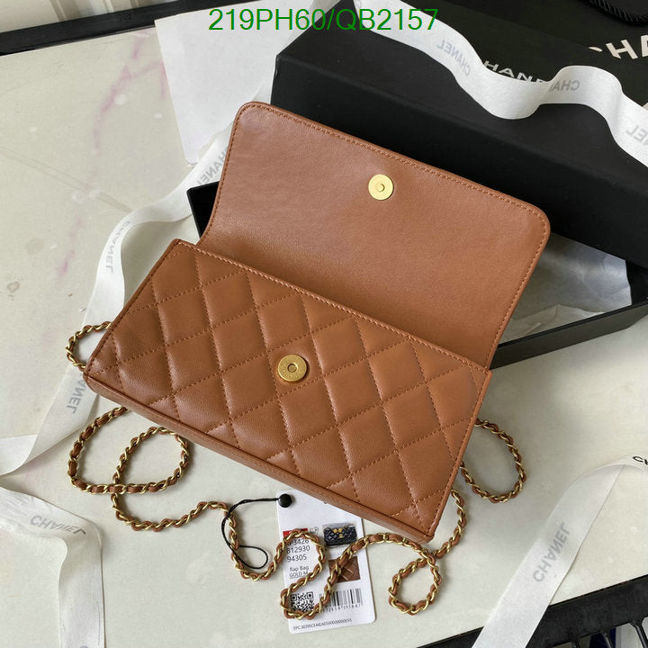 SAMC - CHL Bags - 502