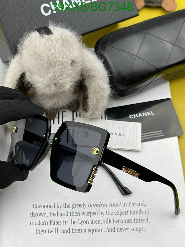 SAMC - CHL Glasses - 090