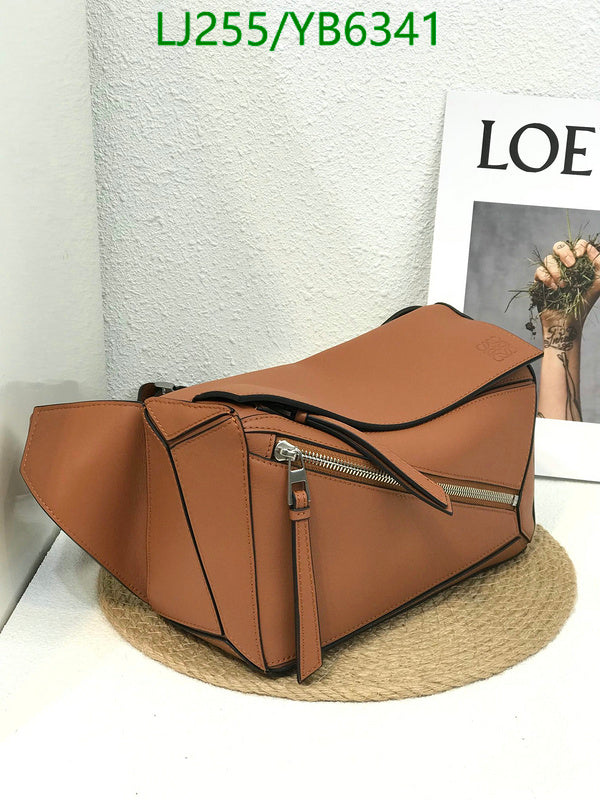 SAMC - LWO Bags - 075
