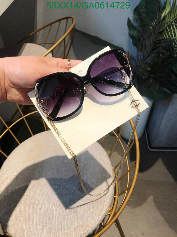 SAMC - CHL Glasses - 600