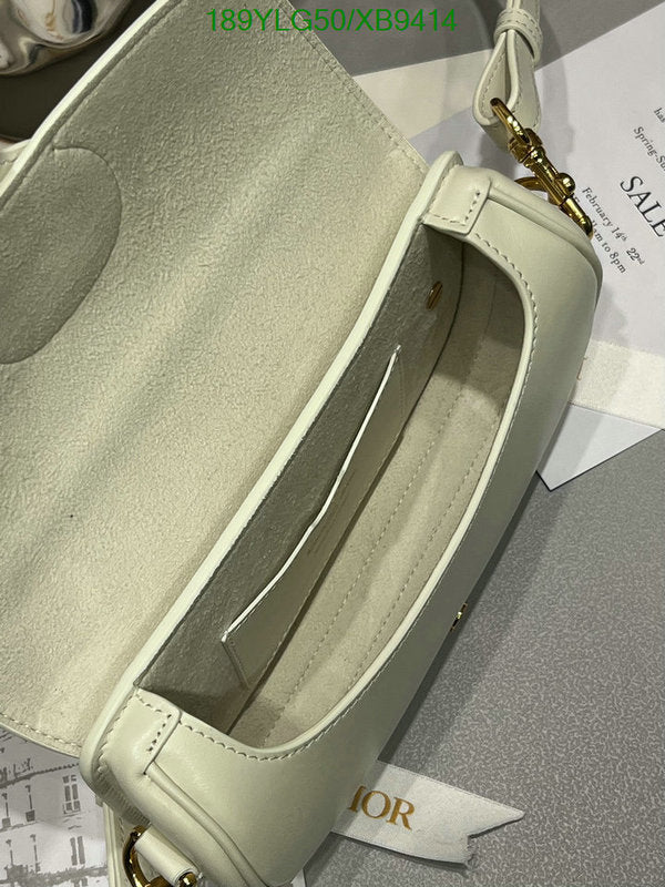 SAMCC - DOR Bags - 1487