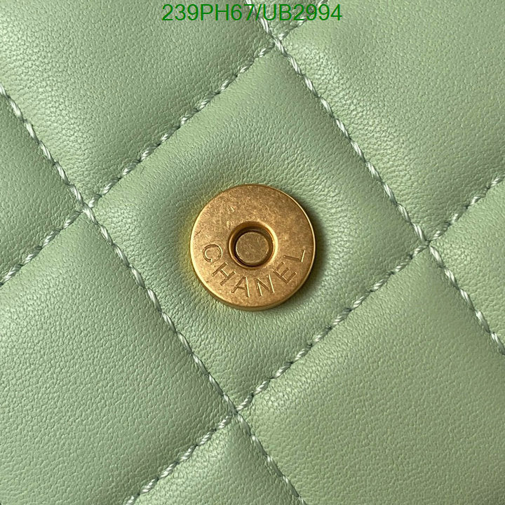 SAMC - CHL Bags - 322