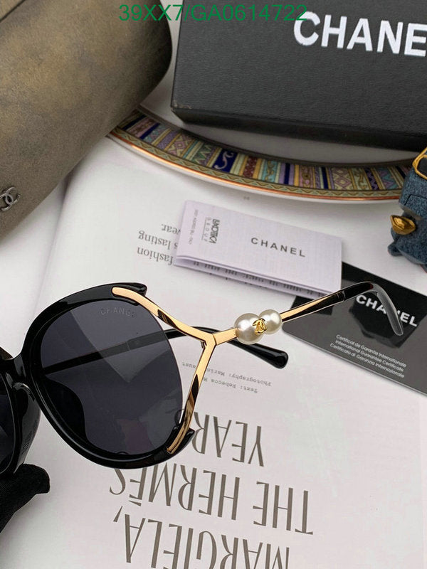 SAMC - CHL Glasses - 574