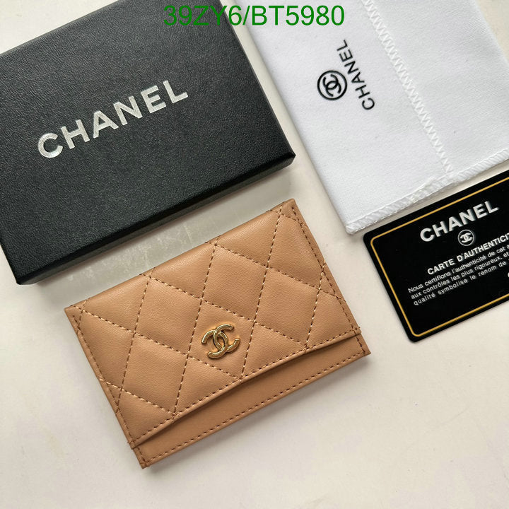 SAMC - CHL Wallets - 105