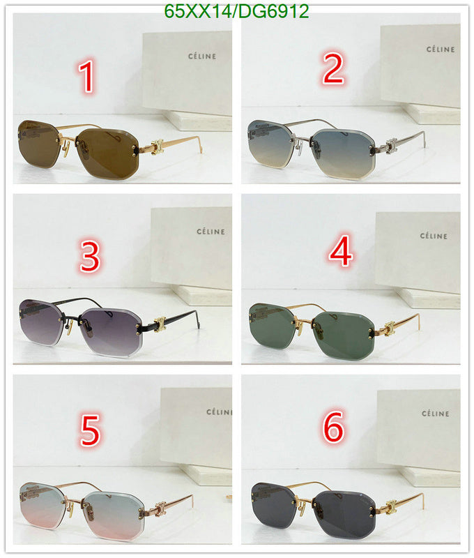 SAMC - COL Glasses - 018