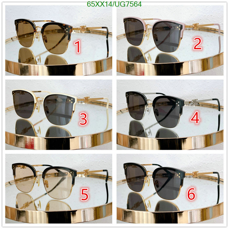 SAMC - COL Glasses - 063
