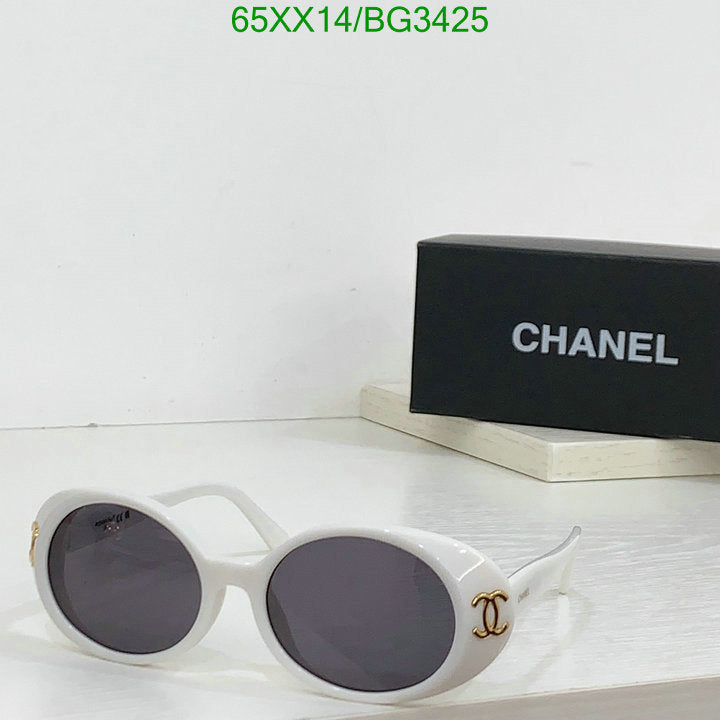 SAMC - CHL Glasses - 170