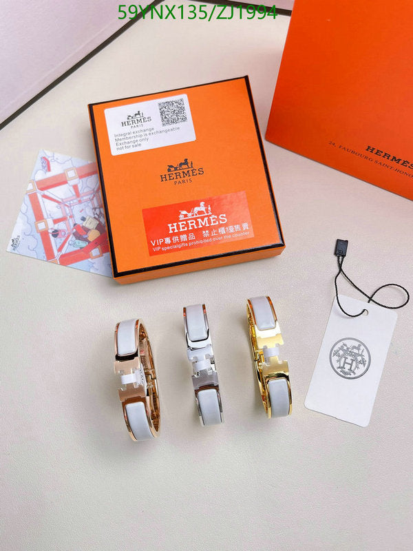 SAMC - HMS Jewelry - 100