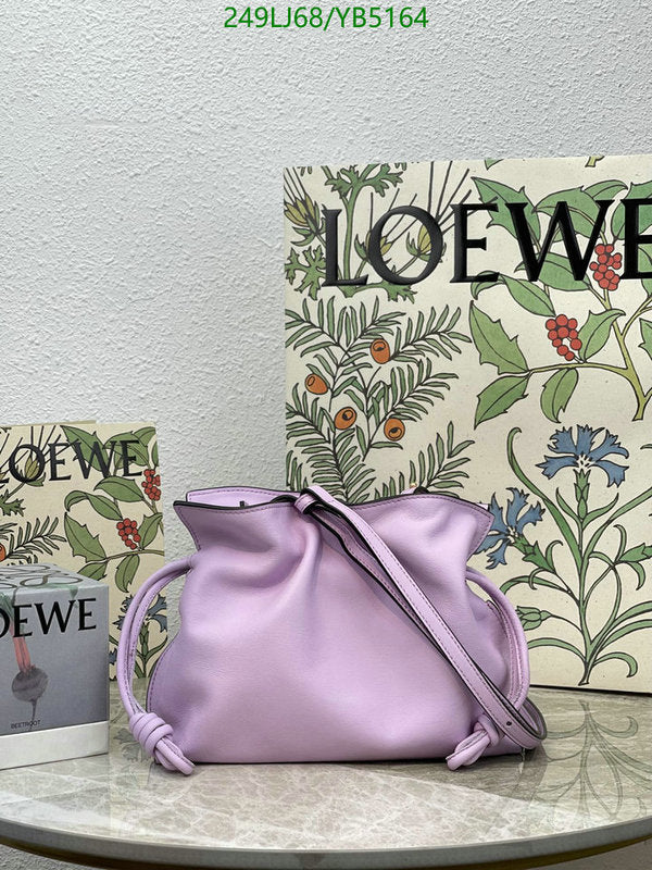 SAMC - LWO Bags - 082