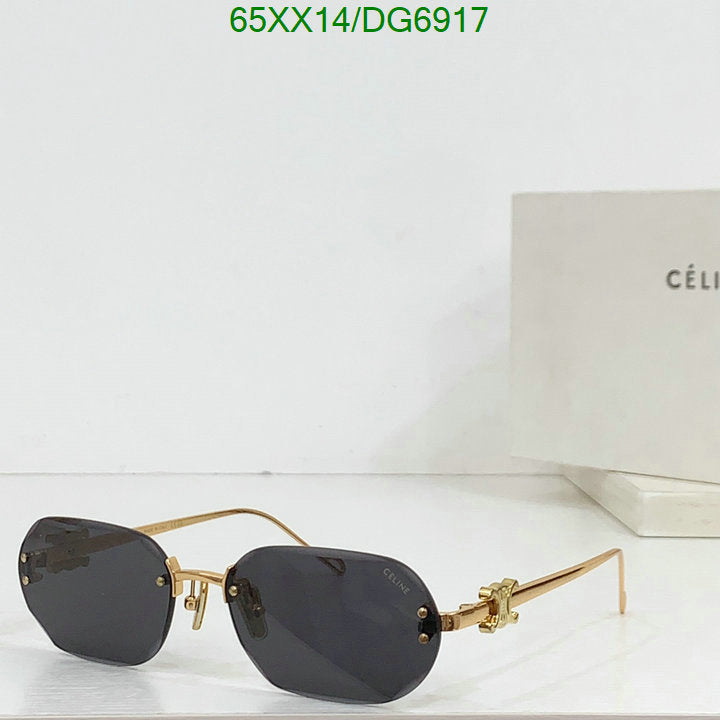 SAMC - COL Glasses - 010