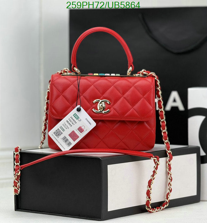 SAMC - CHL Bags - 288