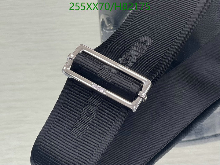 SAMCC - DOR Bags - 1132