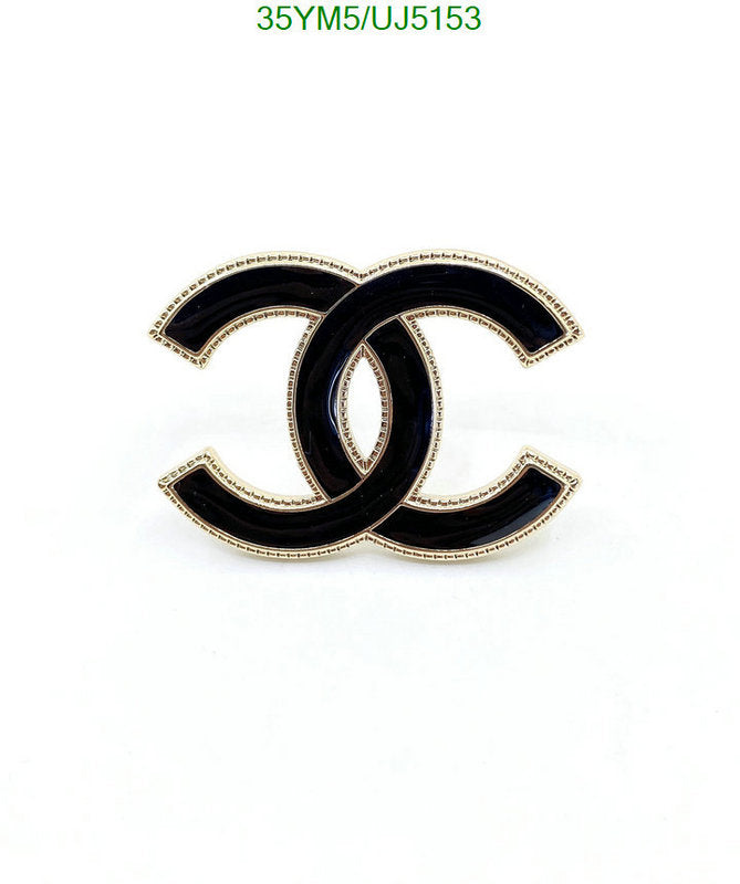 SAMC - CHL Jewelry Brooch - 099