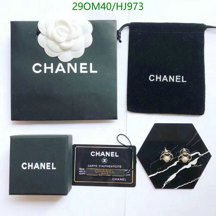 SAMC - CHL Jewelry Earrings - 397