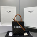 GLAMI Mini Vertical Cabas In Triomphe Canvas Brown For Women 7.2in/18cm 194372BZK.04LU