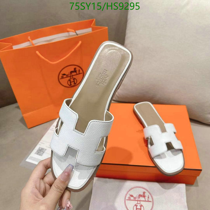 SAMC - HMS Women Shoes - 216