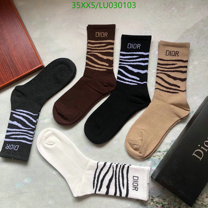 SAMC - DOR Socks - 092
