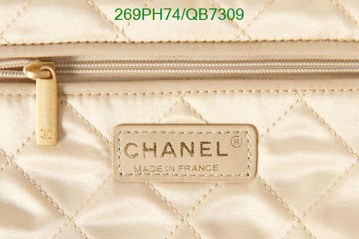 SAMC - CHL Bags - 566