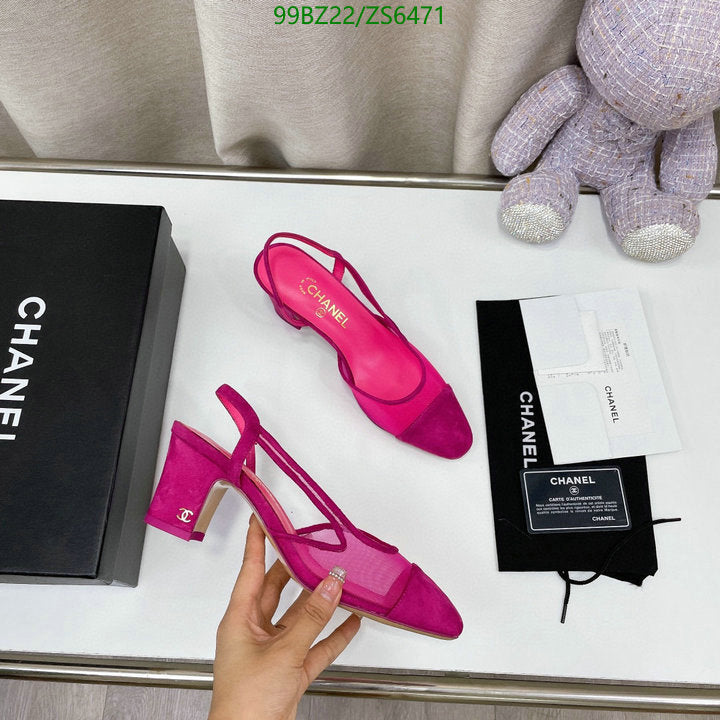 SAMC - CHL Women Shoes Ballet - 254