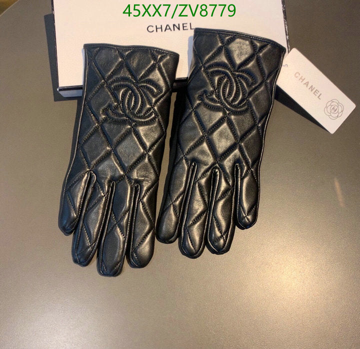 SAMC - CHL Gloves - 212
