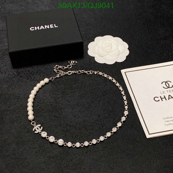 SAMC - CHL Jewelry Necklace - 238
