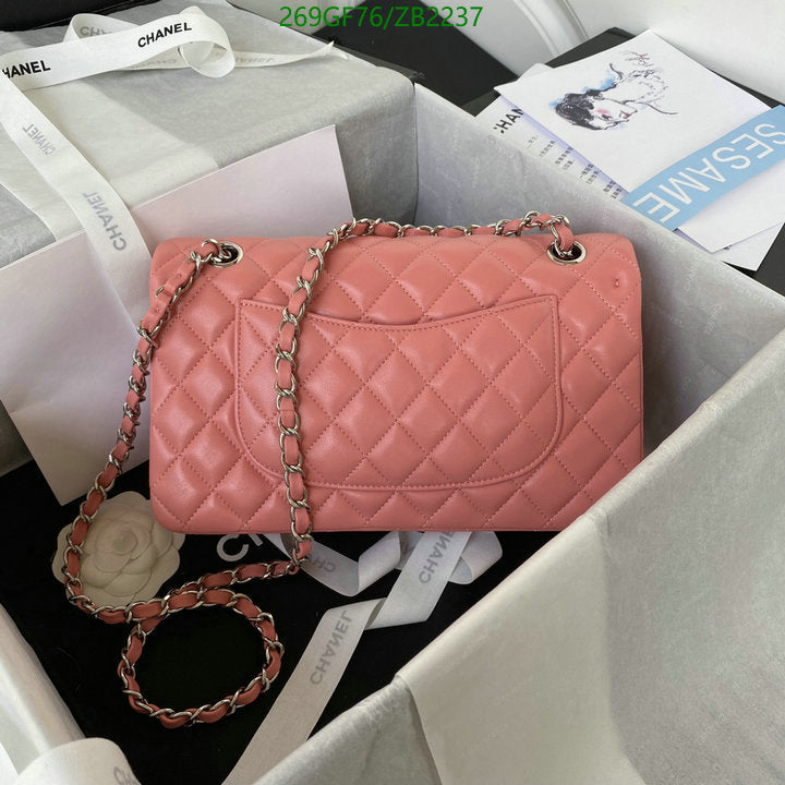 SAMC - CHL Bags - 710