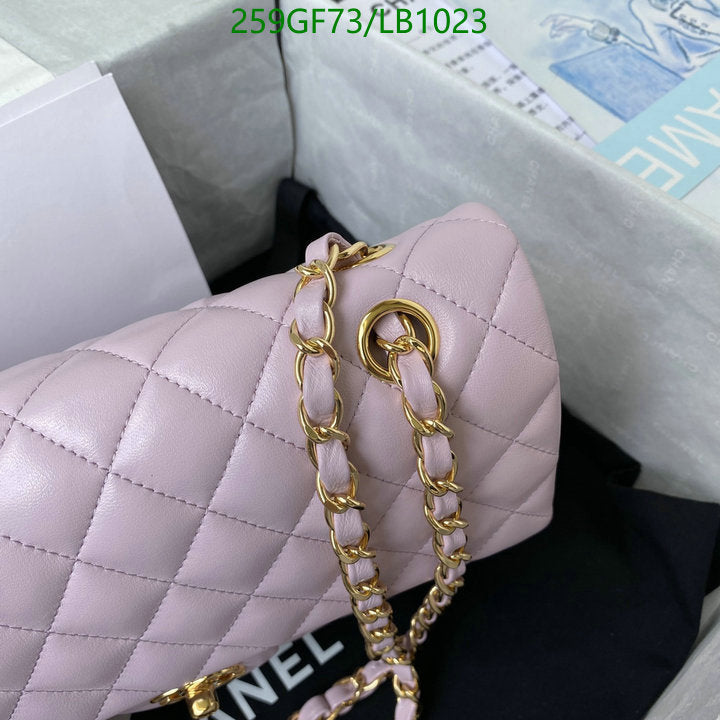 SAMC - CHL Bags - 951