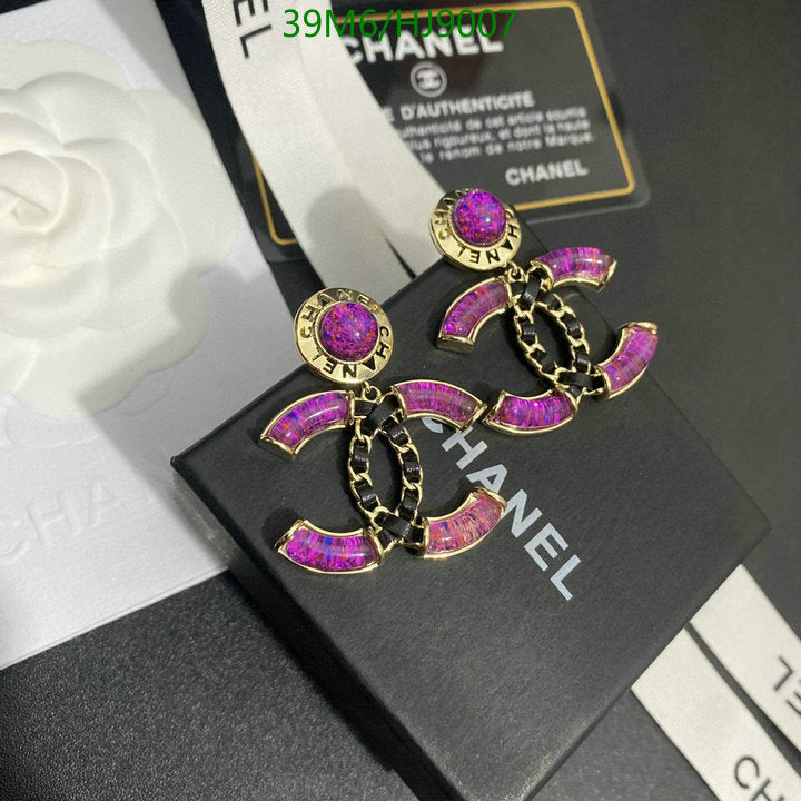 SAMC - CHL Jewelry Earrings - 166