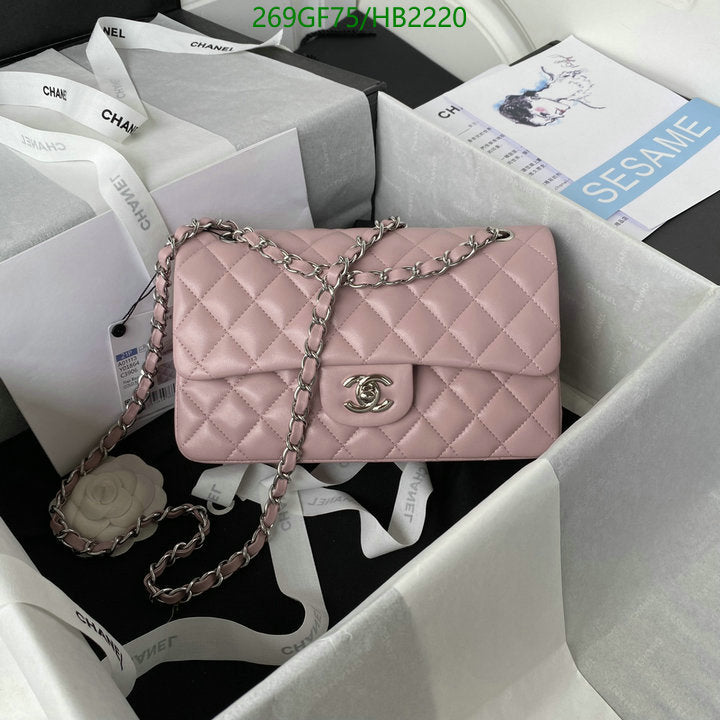 SAMC - CHL Bags - 202