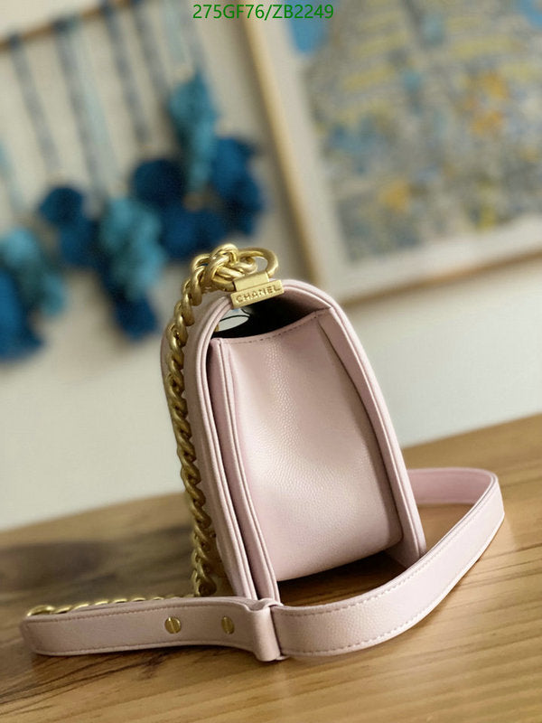 SAMC - CHL Bags - 197