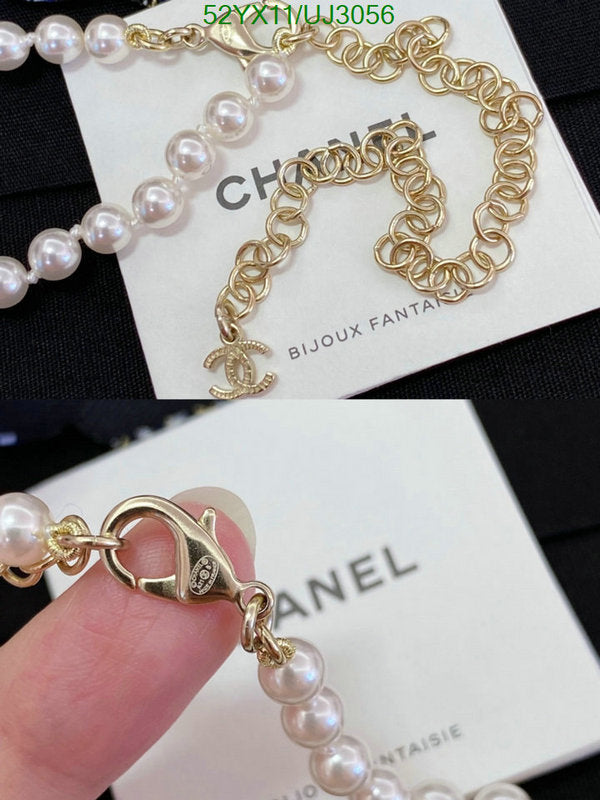 SAMC - CHL Jewelry - 766