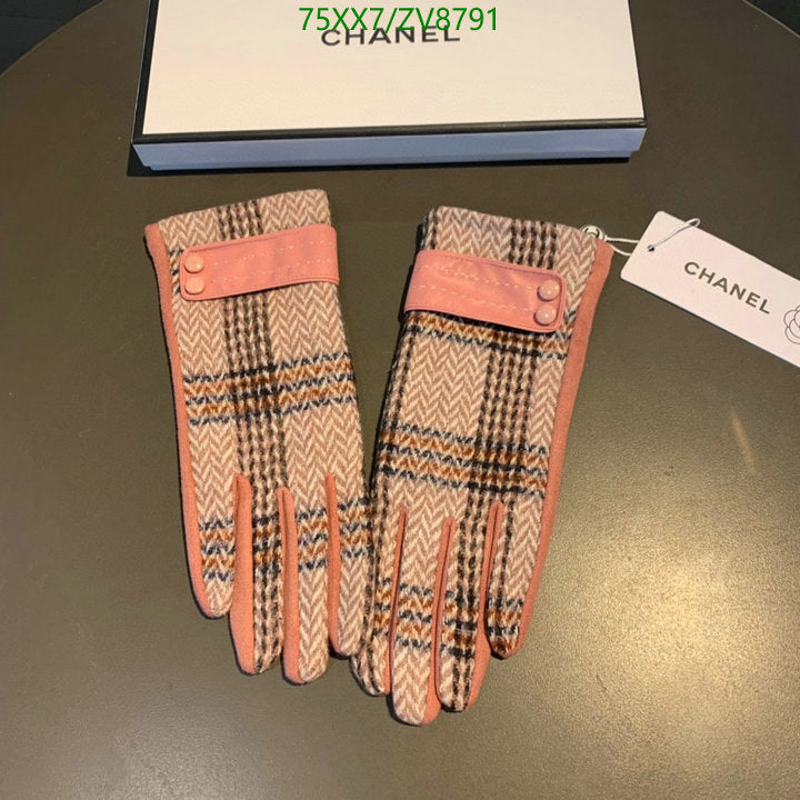 SAMC - CHL Gloves - 208