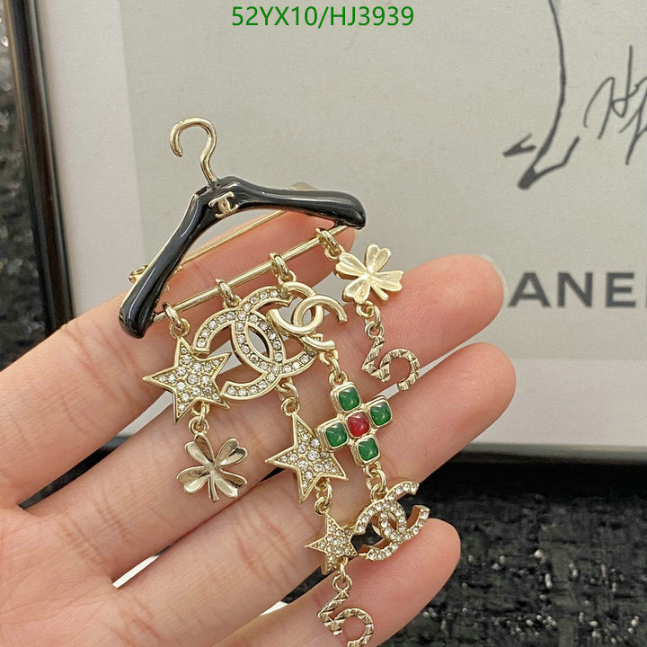 SAMC - CHL Jewelry - 551