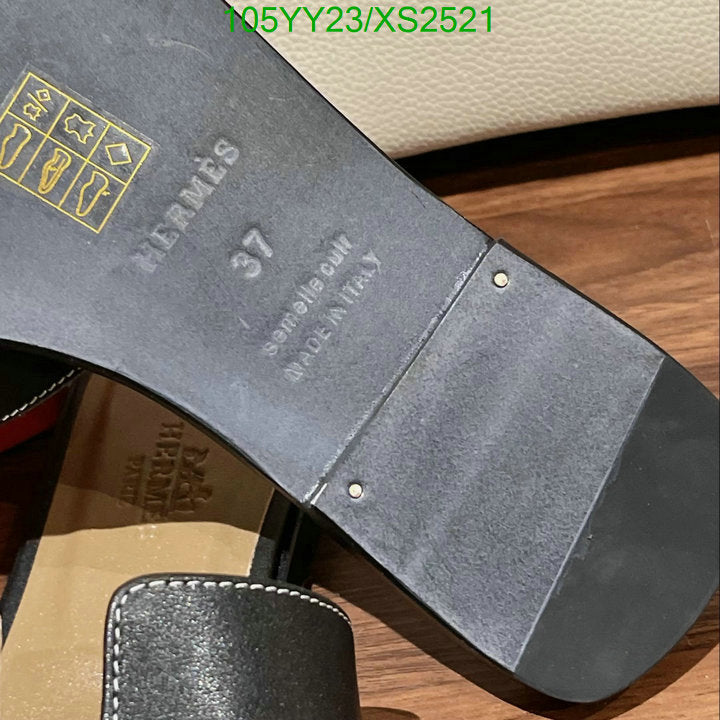 SAMC - HMS Women Shoes - 296