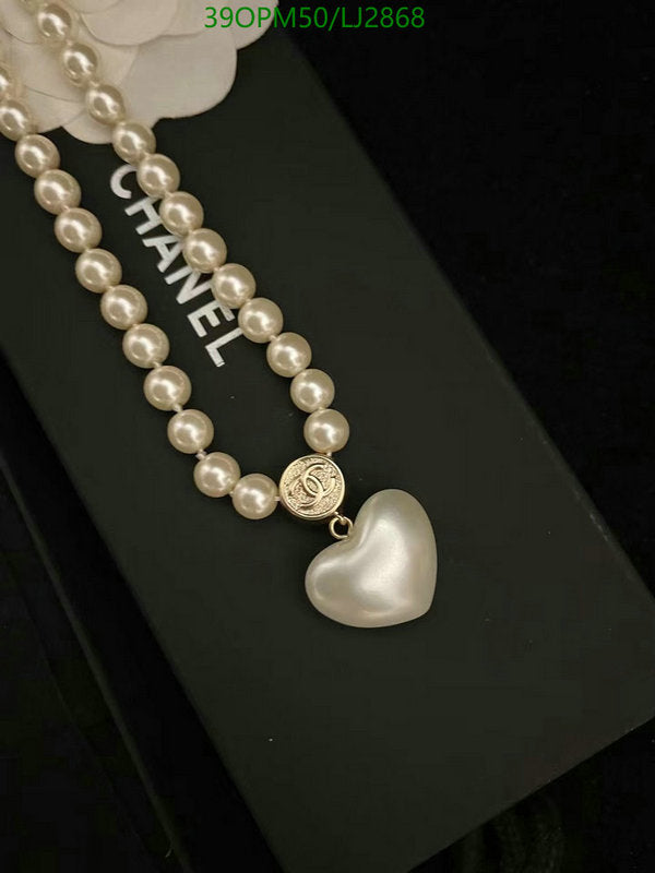 SAMC - CHL Jewelry Necklace - 287
