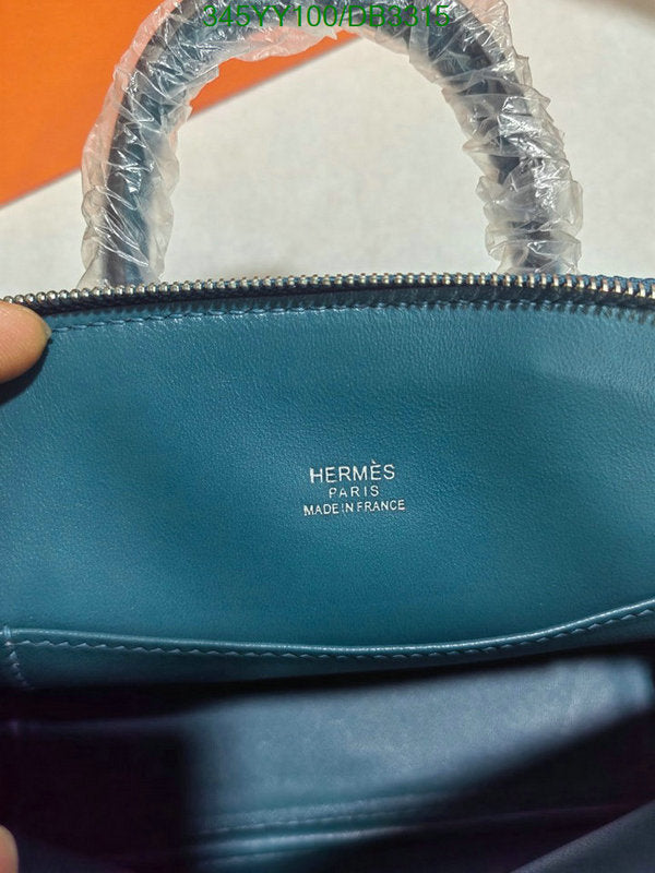SAMC - HMS Bags - 299