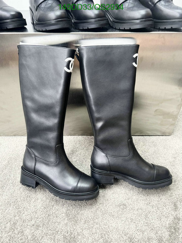 SAMC - Mix Boots - 404