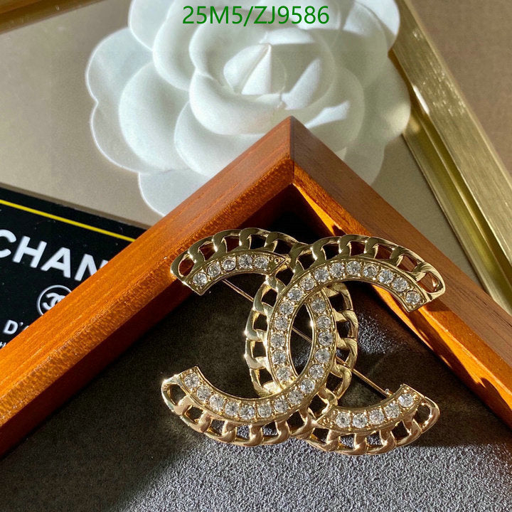 SAMC - CHL Jewelry Brooch - 129
