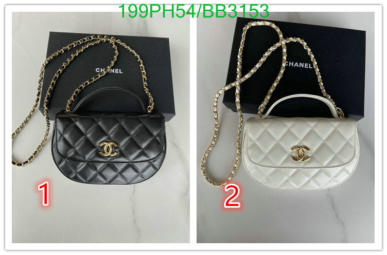 SAMC - CHL Bags - 967