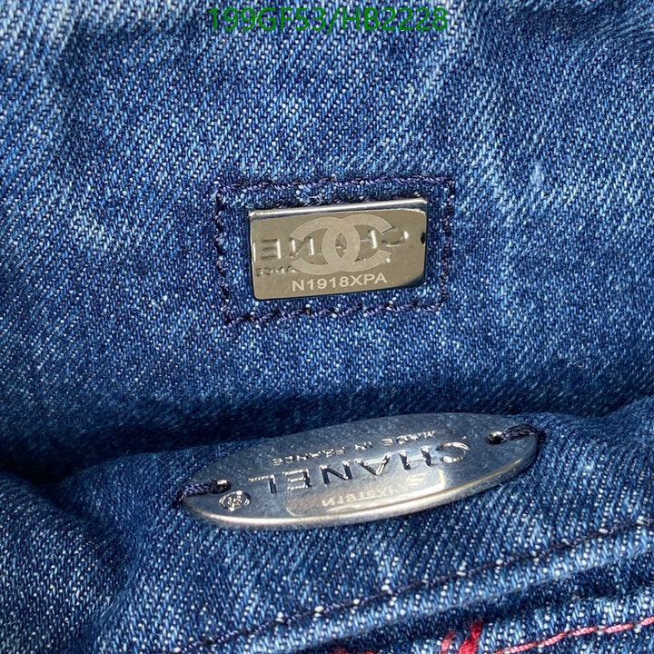 SAMC - CHL Bags - 198