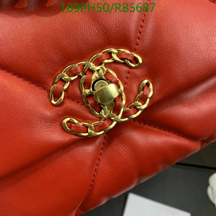 SAMC - CHL Bags - 060
