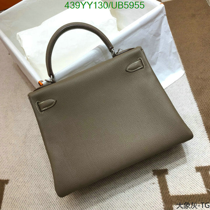 SAMC - HMS Bags - 614