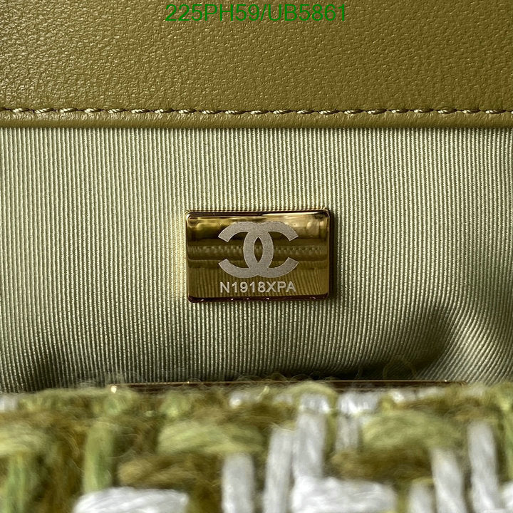SAMC - CHL Bags - 270