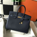 SAMC - HMS Bags - 635