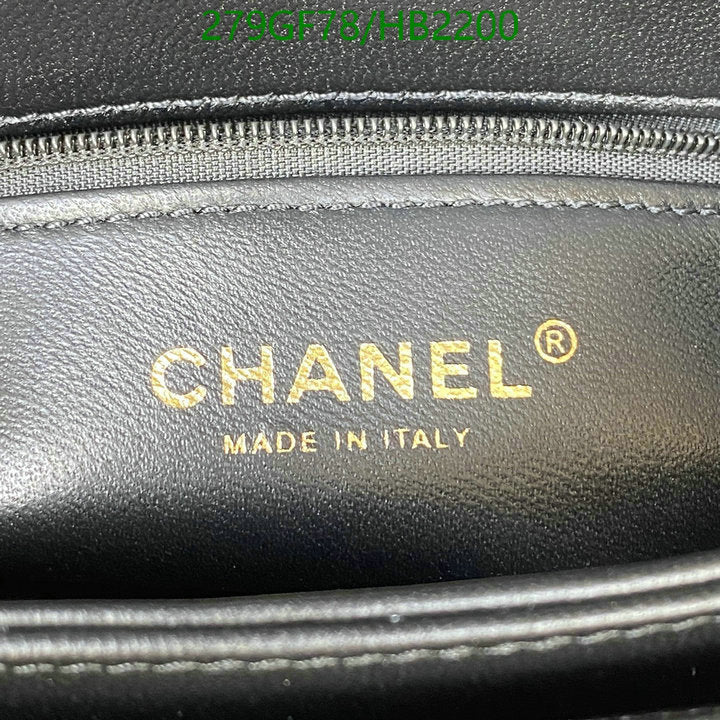 SAMC - CHL Bags - 236